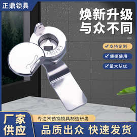厂家供应A705三角一字通用锁芯不锈钢转舌锁圆柱锁电柜门圆柱锁