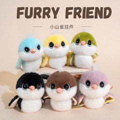 ツバメペンダント人形ぬいぐるみ鳥ツバメ人形小さな布人形装飾品バッグペンダントキー