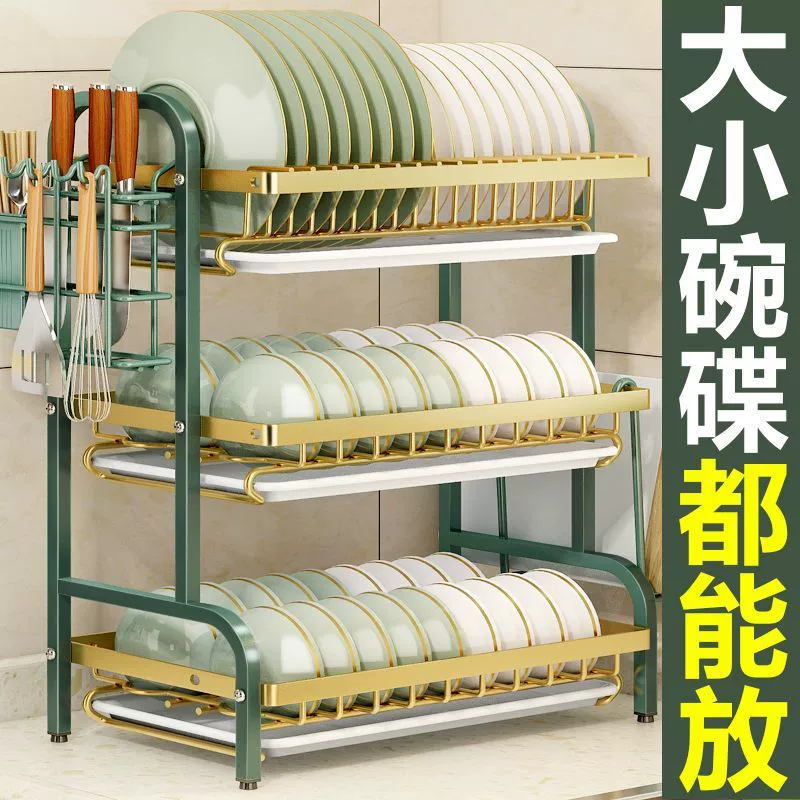Стенд для посуды Многофункциональная подставка для кухонной посуды Стенд для посуды Стенд для посуды Стенд для посуды