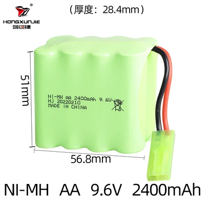 Hibrid akkumulyator batareyaları — Battery - otamiya-green-plug-side-by-side