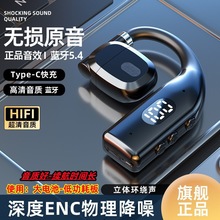 ���@�o���{�����C���ʽ�Α��\���L�m���p�����L�m��