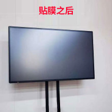 ҕC32/50/55/65/75/86/98|NĤĥɰѣĤl