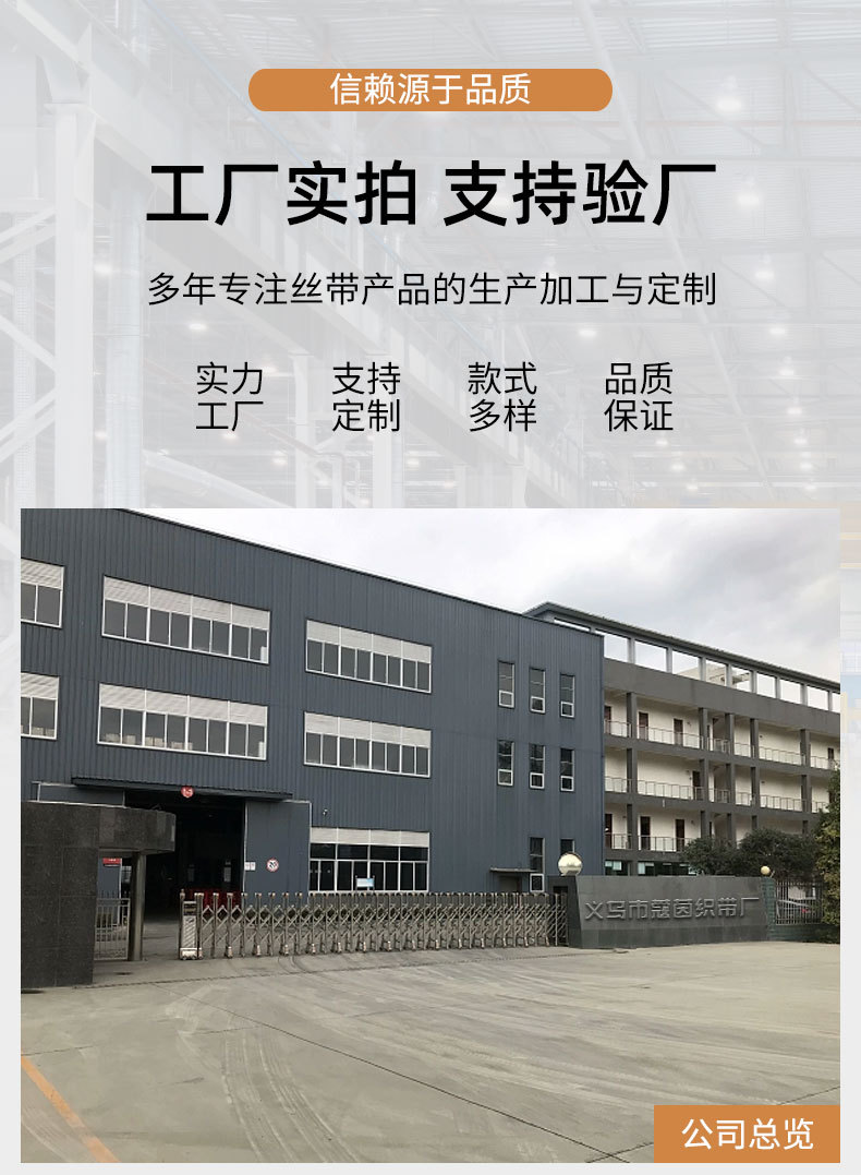 旗?_01.jpg