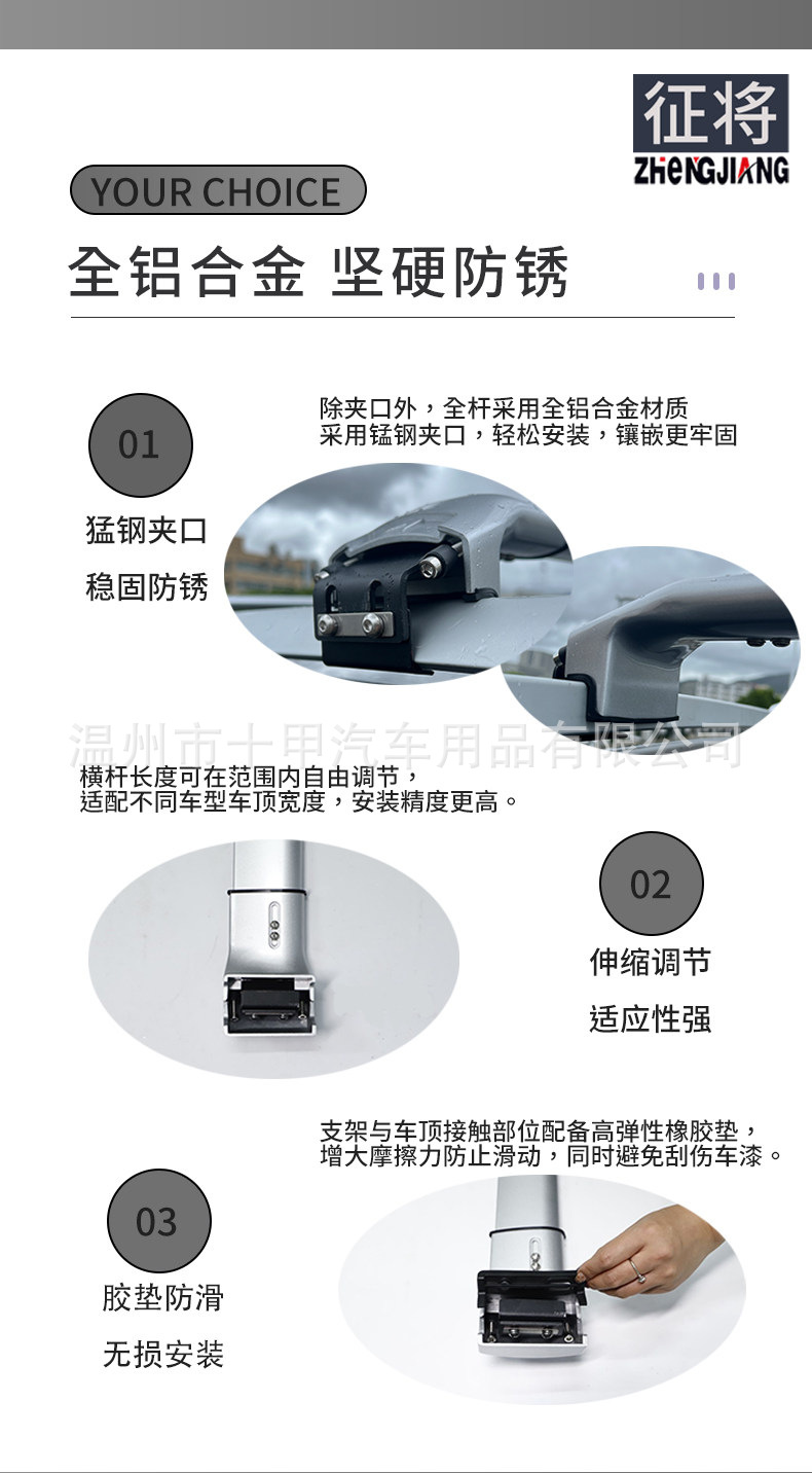 New Model Aluminum Alloy Roof Rack Crossbar Integrated Ultra-Low Profile Heavy-Duty Silent Roof Rack