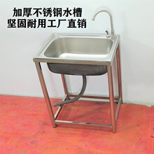 �N�����P䓼Ӻ�ϴ����βێ�֧��̨��һ�wʽϴ����̨ϴ�ֳؼ���