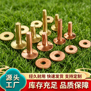 ��ʽ���~����ײ��S�~�E�y�T�Ƥ���̶������Ƥ����ĸ�DIY���