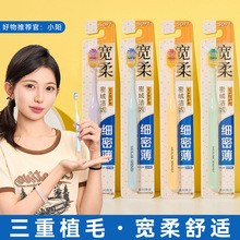 ����ܛë��ˢ1֧�b����ˢë���X�����^������ˢ��ǻ�坍�������l