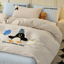 �ﶬ�Ӻ�ȫ��ĥë�߼��м����ļ��׿ɐۿ�ͨ��Ȥ���δ��ҿ���M