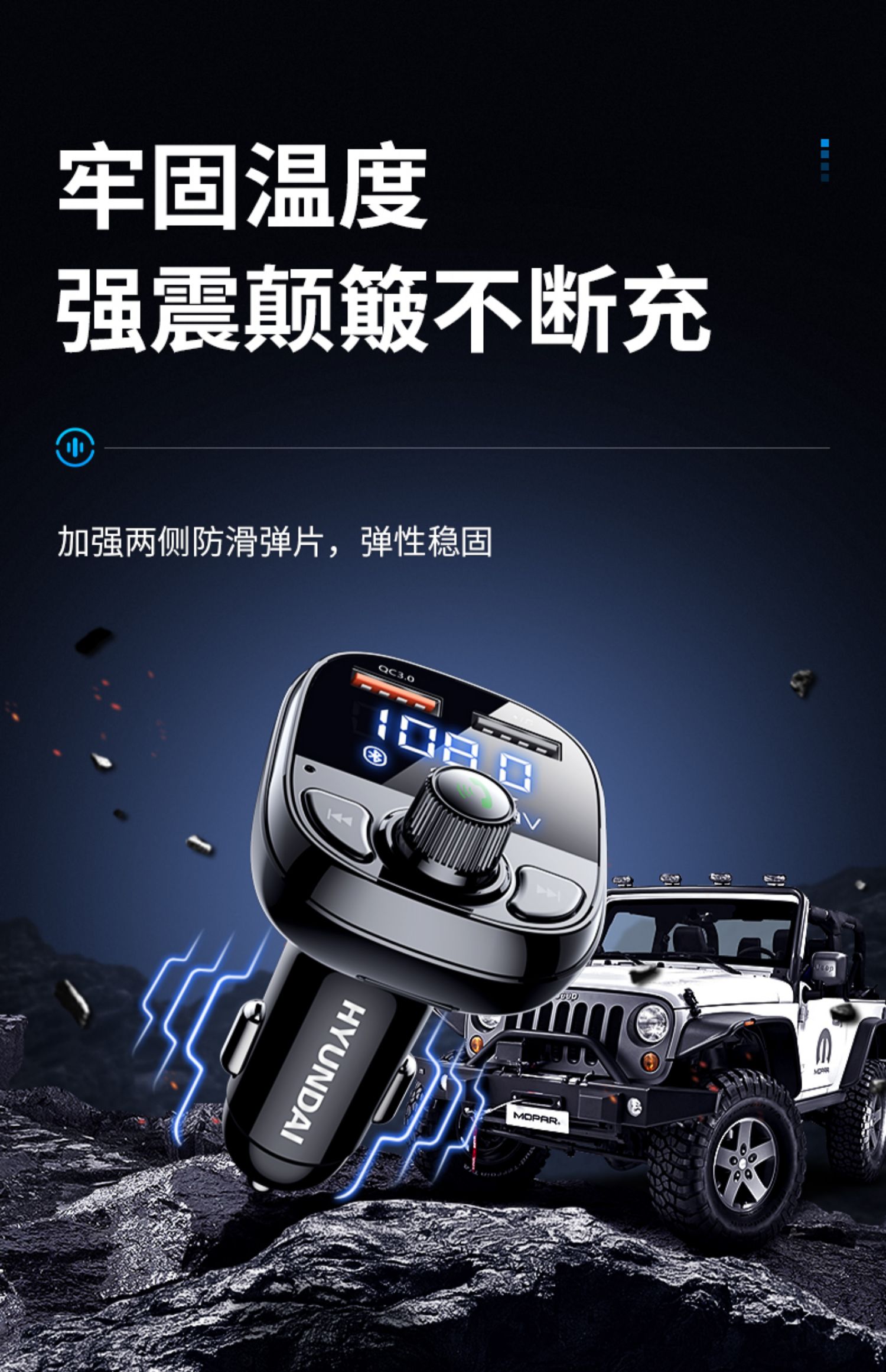 Car Bluetooth Receiver 5.0 Lossless mp3 Playback Cigarette Car Supplies Multi-functional Music Charger Fast Charging
