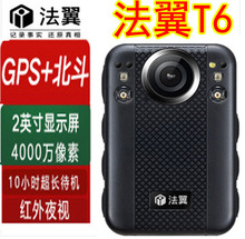 ������T6�̷�ӛ䛃x��������4G����ҹҕG6 G7 G1 H5 G9 5V G2 G3