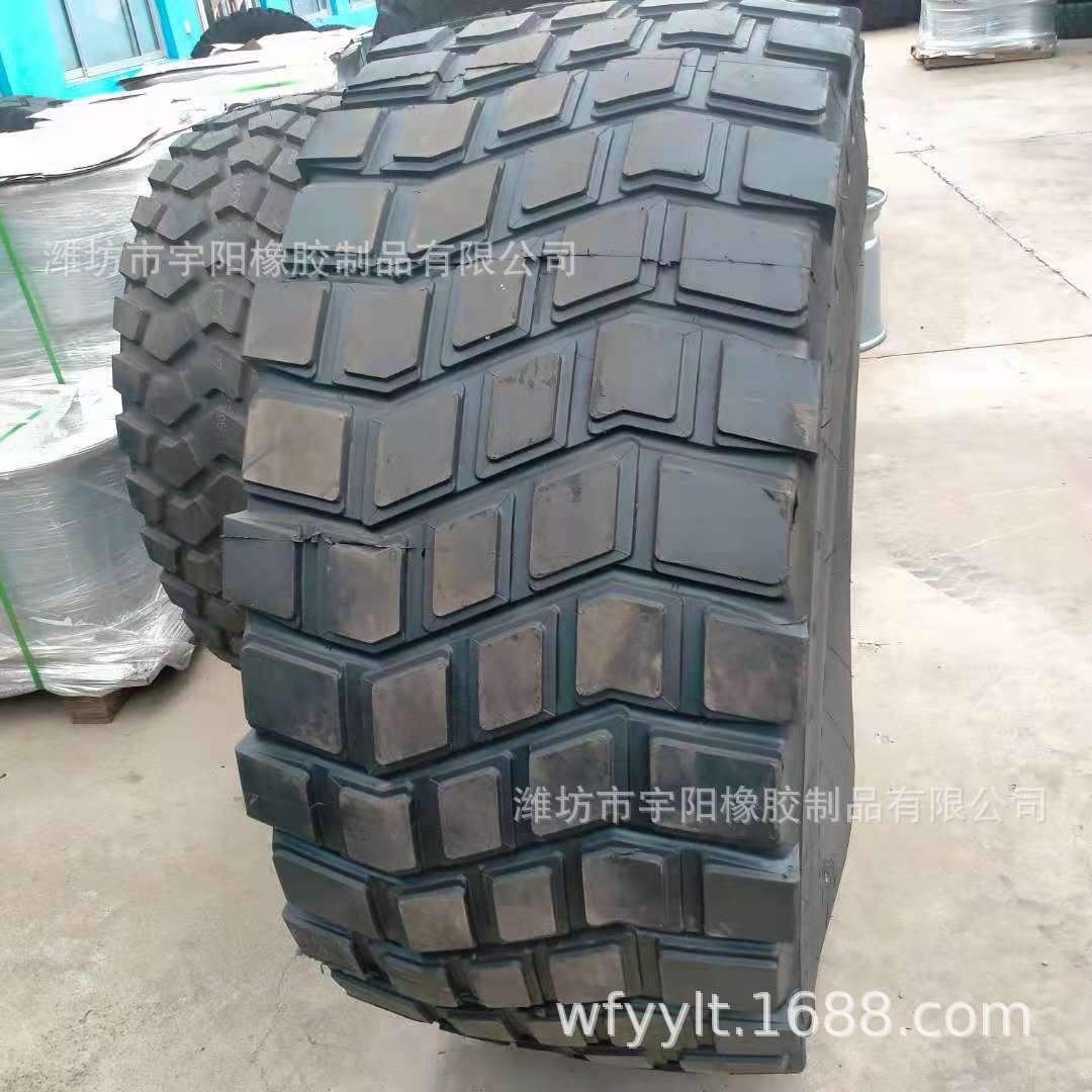 工程机械轮胎 24R20.5   油田车辆轮胎