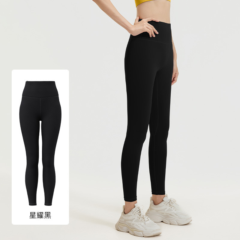 聚衣堂桃色薄手ヨガパンツ レディース スリム ハイウエスト ヒップアップ フィットネス タイトヨガパンツ|undefined