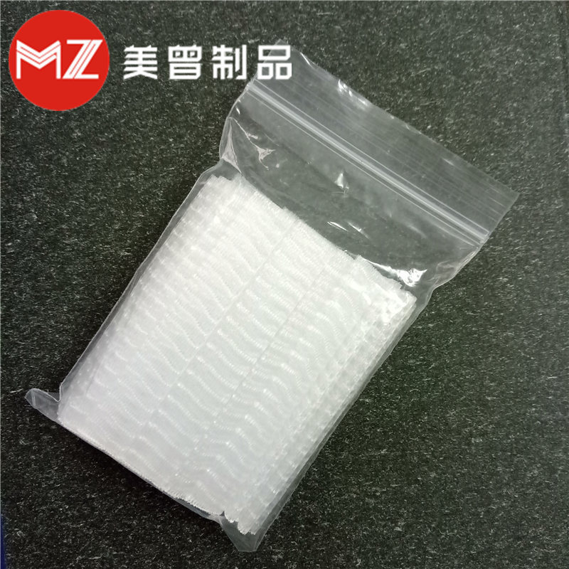 亚马逊ebay跨境电商化妆刷网套 塑料刷套网 化妆刷毛头套保护网套