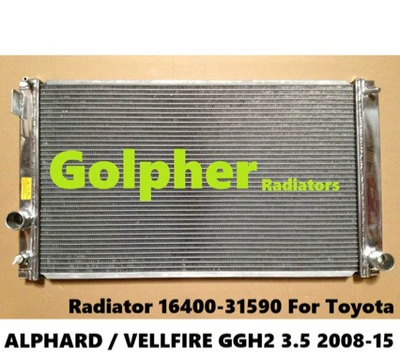 Water tank for TOYOTA Alphard
