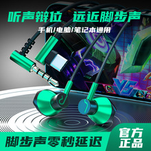 �Α���C���ø����|늸� �qλ�ص����m���A��vivoС��ƽ��oppo