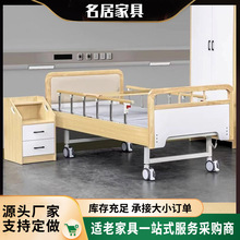 ��ľ���m�ϴ��m�ϼҾ߾���Ժ��ľ�����B���Č�ľ���ˌ����o����