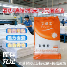 ��ϴ�ꌣ�ò�Ư�۾Ƶ��e�^ˮϴ�S����ȥ�S����ϴ�컯�ϏS�����l