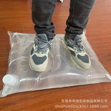 现货速发大容量20L拉环盒中袋 承重百公斤不破透明水袋 运输油袋
