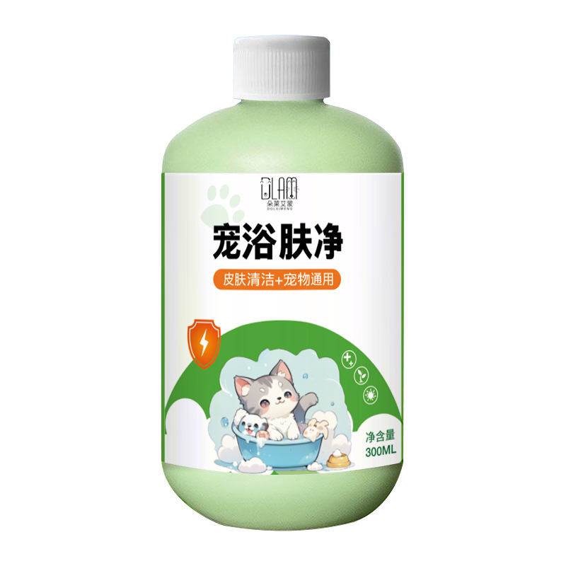 猫犬泡風呂虫よけ薬風呂跳ねる薬殺ダニ虫よけかゆみ止め猫コケ薬風呂猫風呂虫よけ入浴剤|undefined
