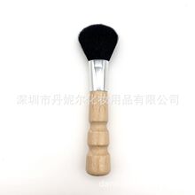 �͹Ō�ľ���������坍ˢ ���C�R�^ˢ �۵�ˢ���S��֧ܛë���mˢ��