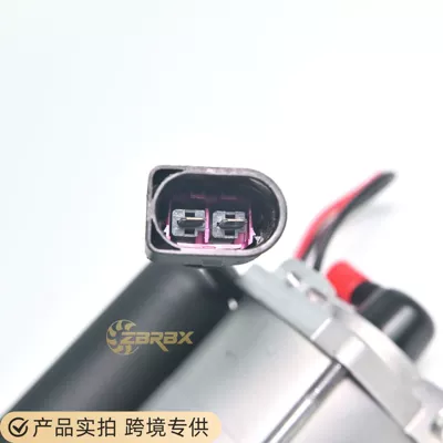 Modelx S Air Suspension – damping system