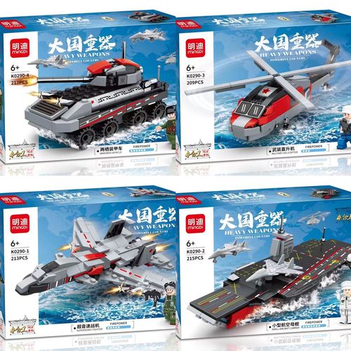 Training institution gift boy toys compatible with Lego assembled small particle building blocks national trend classical architecture large set