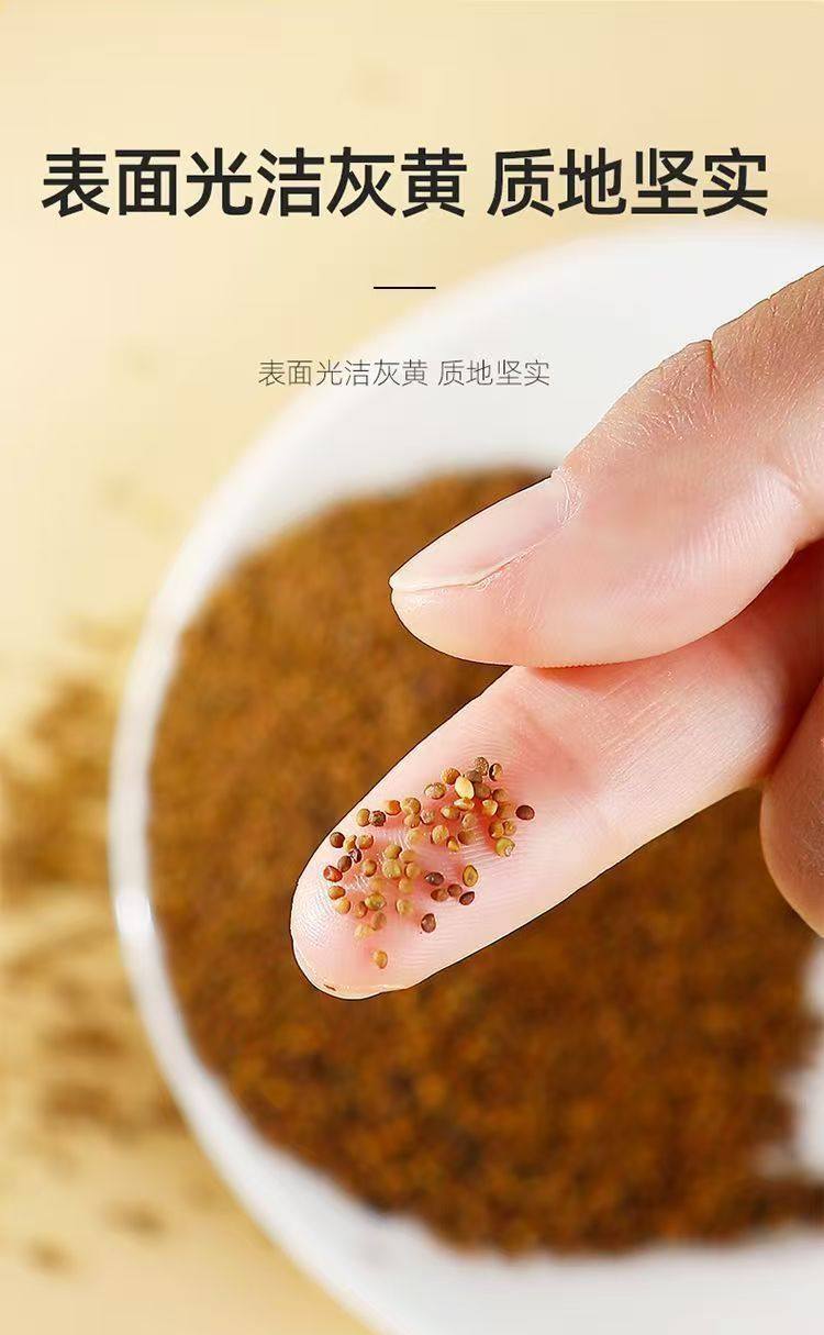 Dried Cuscuta Seeds Tu Si Zi 500g Chinese Herbal Tea for Infusion Wine and Daily Wellness key features