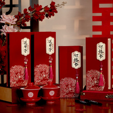 �����ӕ��߼����з�����2026�¿����Y��ӆ�����ƸŮ���ͺ�ϲ��