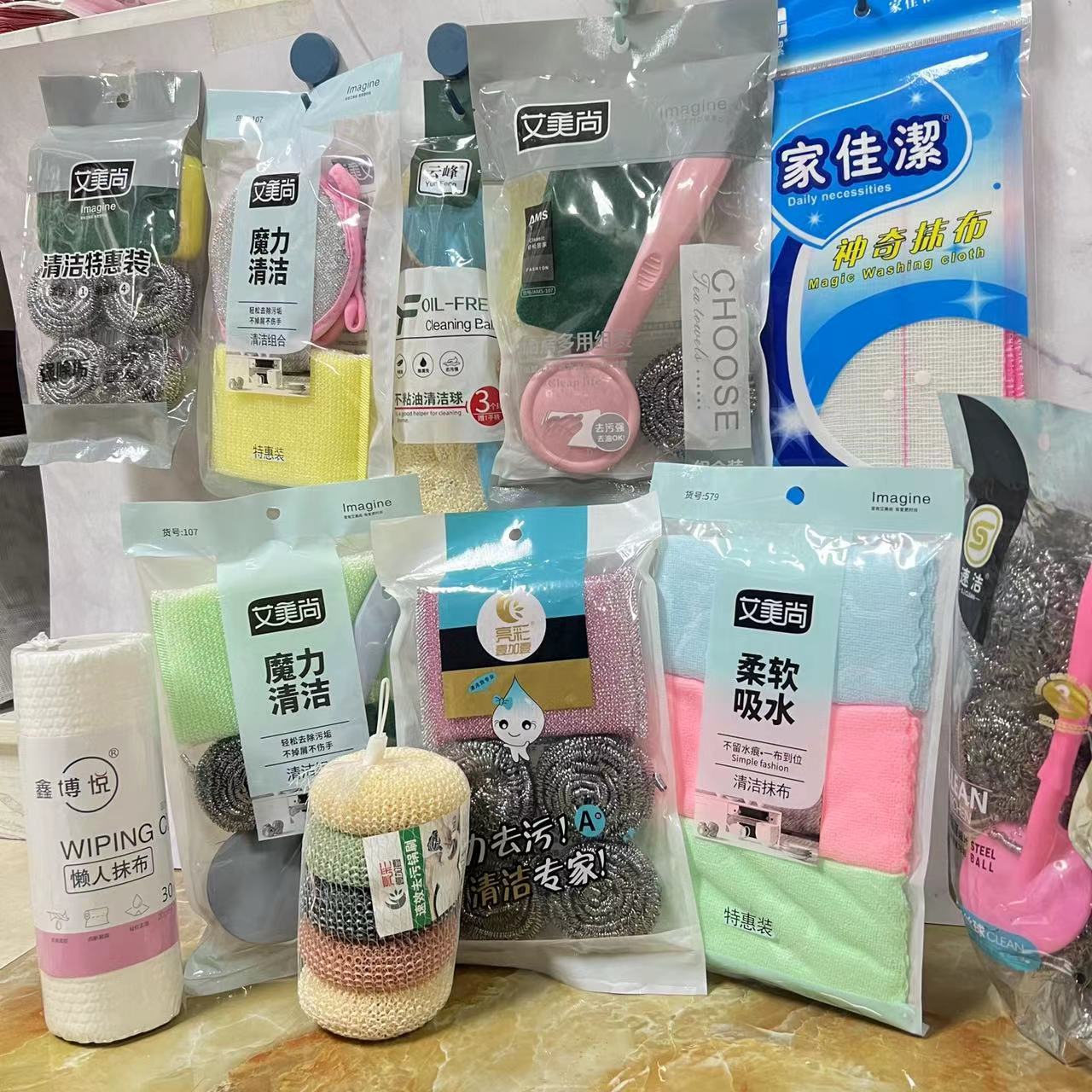 微信图片_20220404184417