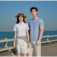 F238YN#����ƽ�y  ��ɣ��ͬ����|�o�ۉ��z�ĺϿ�polo�����s