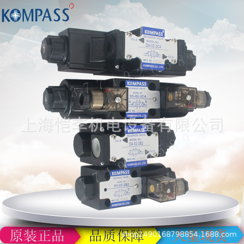 台湾 HENGYI 变量叶片泵 VPVC-F20/F15-A2/A3/02A/03A 全新正品