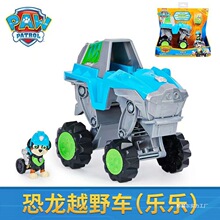 �������߿�����Ұϵ�й���Ѳ߉܇����ԽҰ܇��ͯ�Y