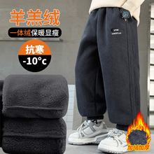 ��ͯ���qѝ���ﶬ��2025�¿ͯ�Ӻ�ůһ�w�ӽqһ�l�^����ѝ