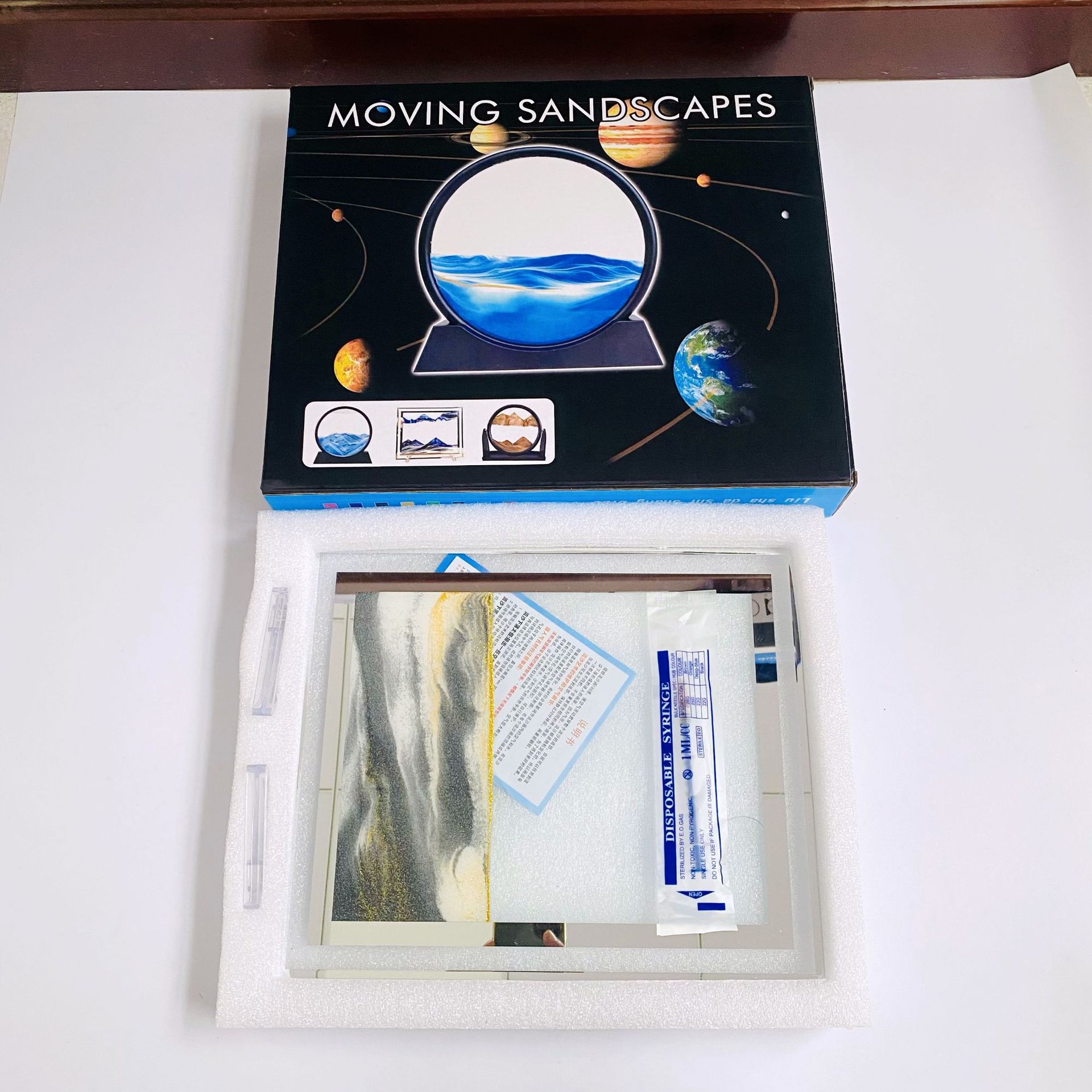 微信图片_20240404124225