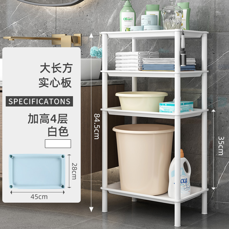 浴室棚トイレ収納三角プラスチック洗面器棚トイレ手洗い風呂場床置き式家庭用|undefined