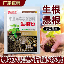 ������ͨ���ͻ��ܹ��������������֦�l����Һ�廨�¼���