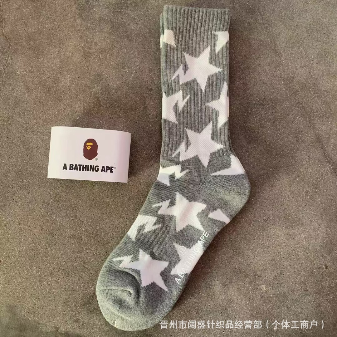 BAPE Crew Socks Star Pattern Cushioned Grey White