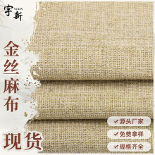 �������鲼 ��z�������߲� �ּ��� Ь���ִ�����b�Ʒ����