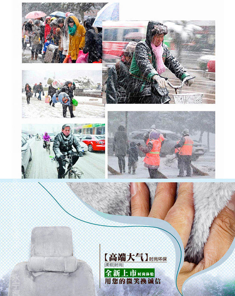 L5U Winter Plush Car Cushion Car Cushion Seat Cover Down Full Enclosing Seat Cover Warm Seat Cushion Supplies