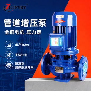 ��ʽ�ܵ���ISG�ߌӽ��B���������ˮѭ�h�ø߉�ˮ�øߓP���x�ı�