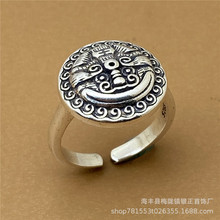 S925���y�F�^��ָ��Ů�͹����f��F�Ѫ{�A���_��ָ�h̩�y�����ָ