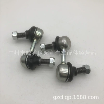 Applicable MR992309 MR992310 Other walking systems