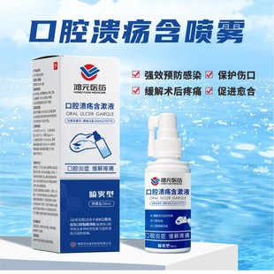 [ؐ����]��ǻ��������Һ���F�Ϳ�ǻ���������ǻ��֢����ǻ����