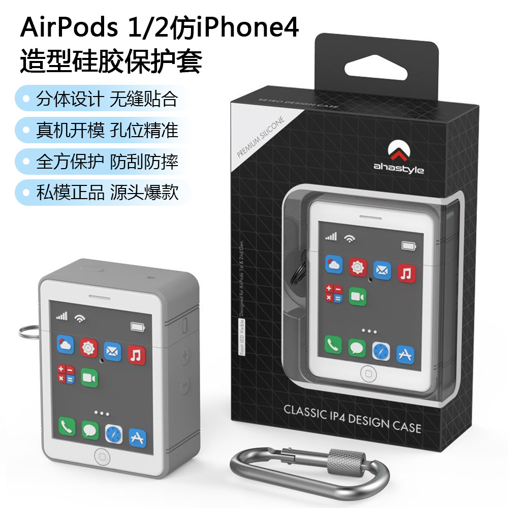Silicone Earphones