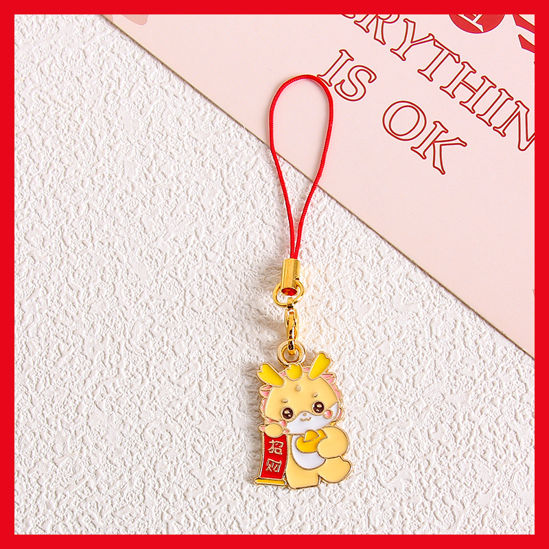 Año nuevo Dragón año regalo metal teléfono móvil cordón colgante bolsa adornos fortuna regalo creativo llavero