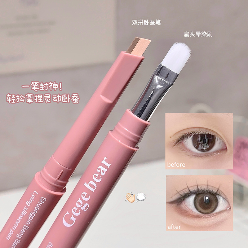 Gogo Bear, doble cabeza, doble pluma de seda con cepillo para sostener el maquillaje, sombras de resaltos estereoscópicos naturales, dos en una varilla de sombra de ojos.