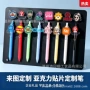 定做定制宣传广告中性笔