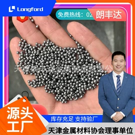 镀锌板;彩钢瓦;镍及镍合金材