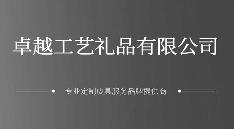 QQ截图20210323115727