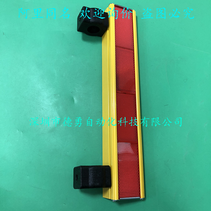 SK-KCS908F(不含控制器) (3)